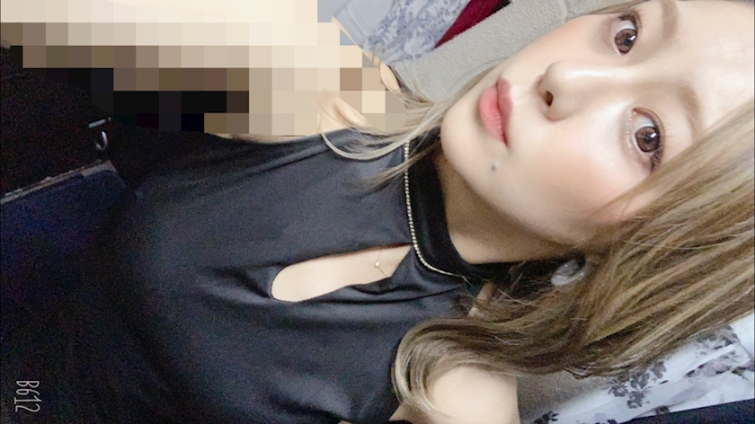 れいな