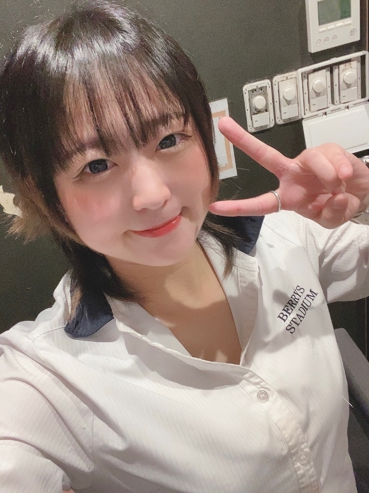 はな