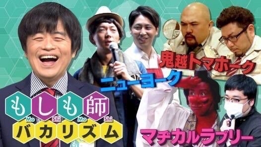 七海 結愛