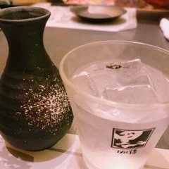 あい