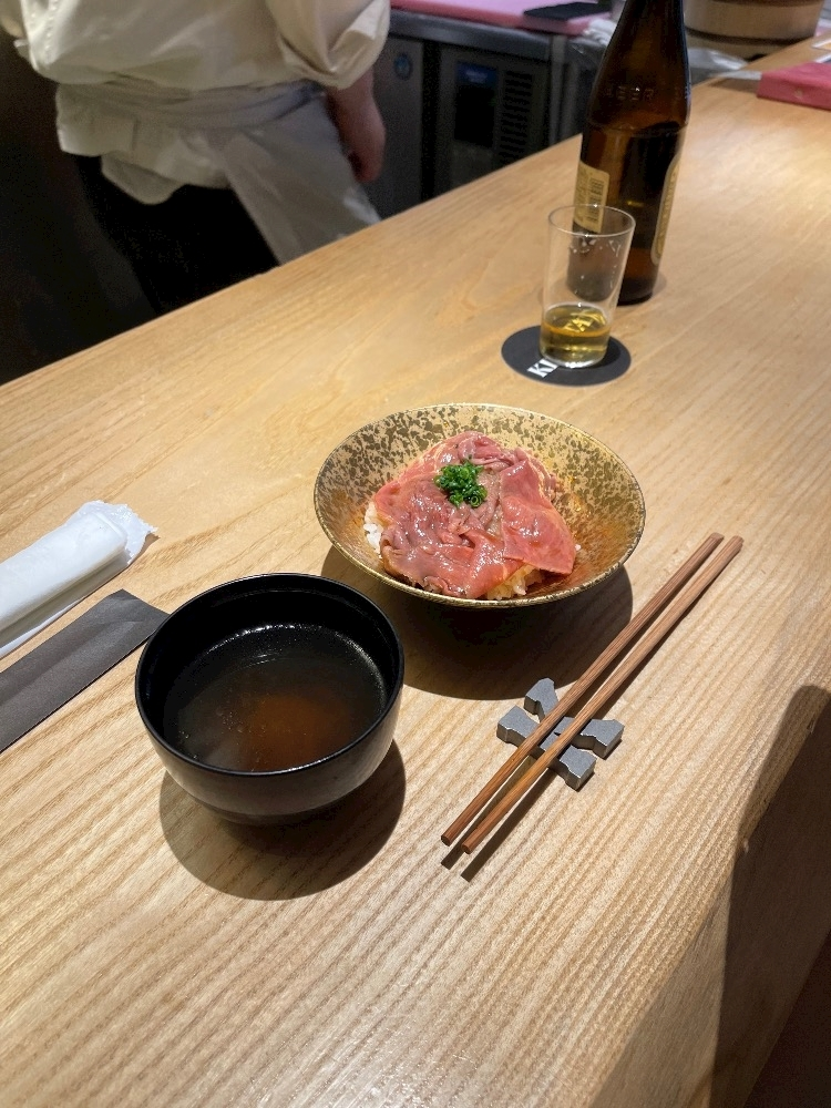 かす