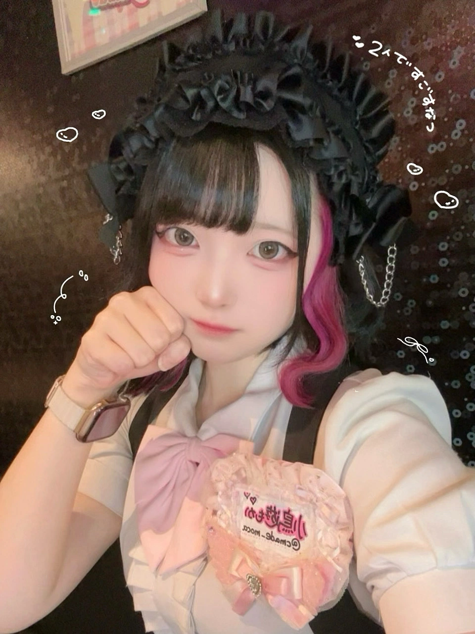 小鳥遊 もか