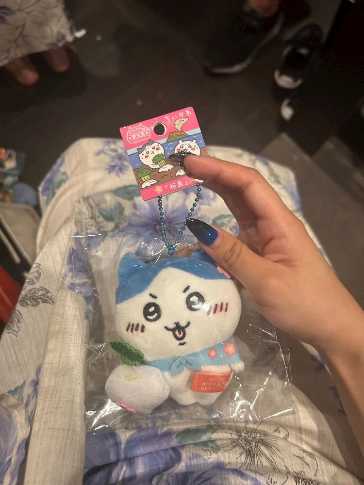 かびるんるんさわ