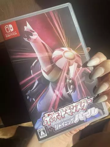 蓮海 マリーヤ