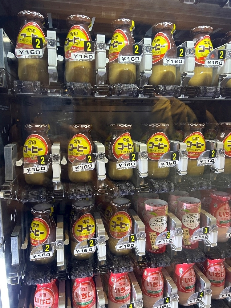 のどち スタッフ