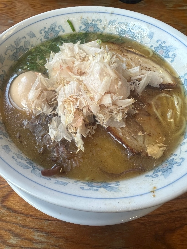 るな