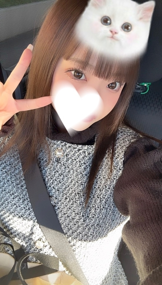 たむ