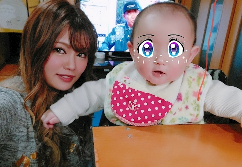 天音 りえ