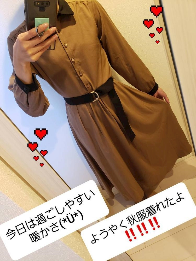 エミ （スタッフ）