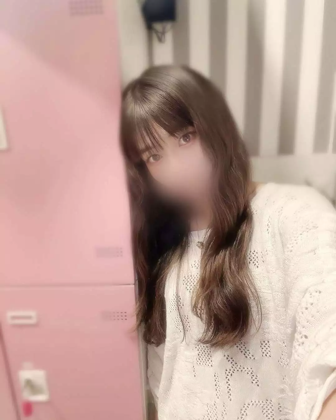 める