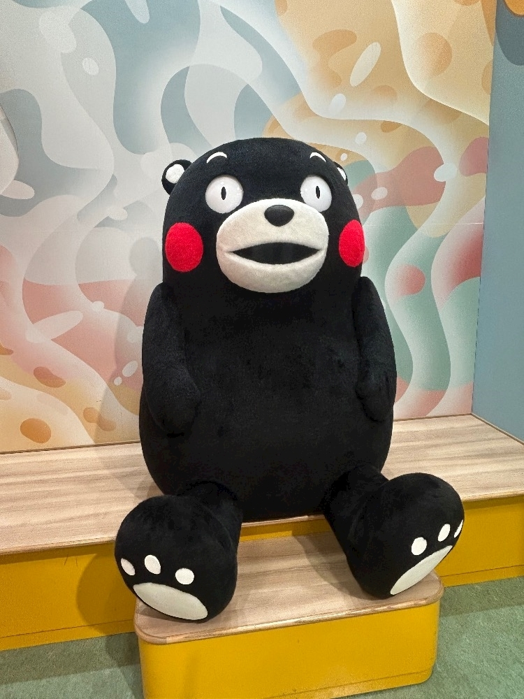 あい