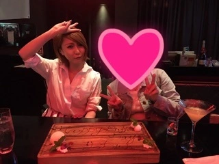 蓮見 リア