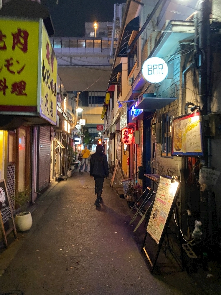 りな