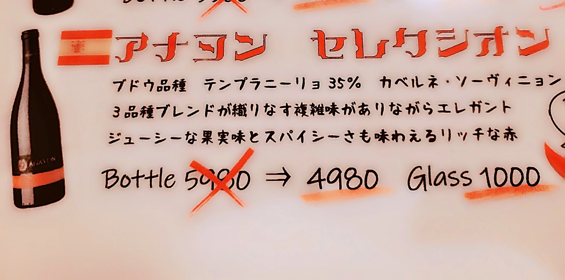 紫音