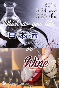 沙良 純