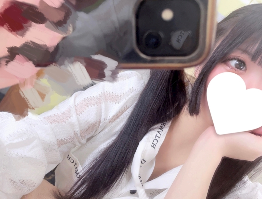 りか