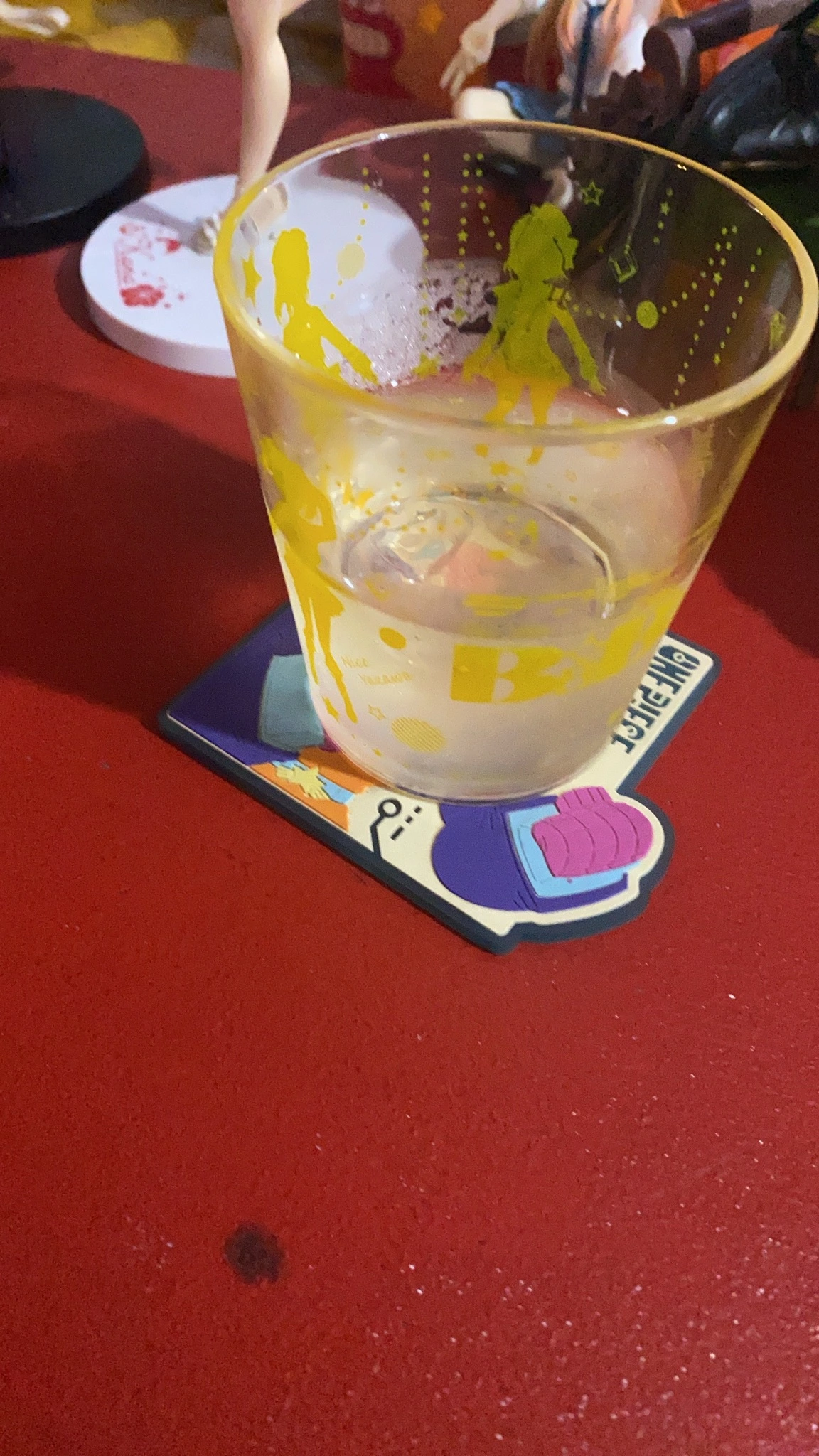 まい