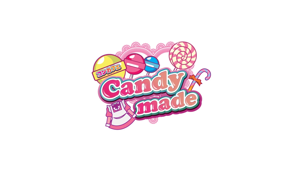 長崎市 本石灰町 キャンディーメイド ホール・黒服（バイト）求人