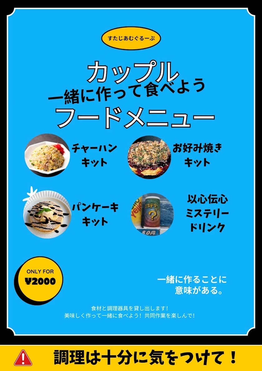 しおり