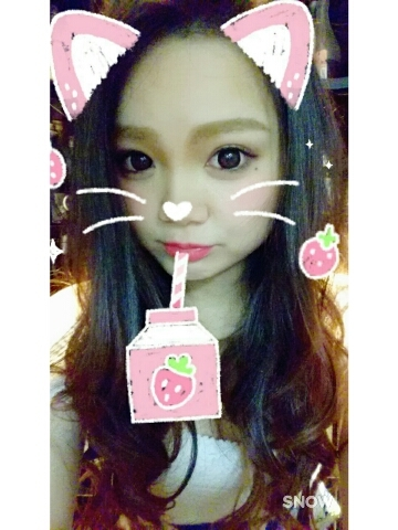 綾瀬 さき