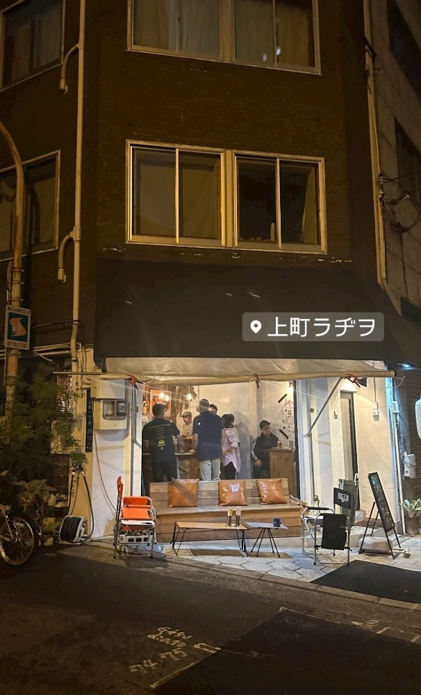 のどち スタッフ