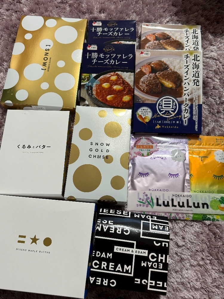 諸星 海