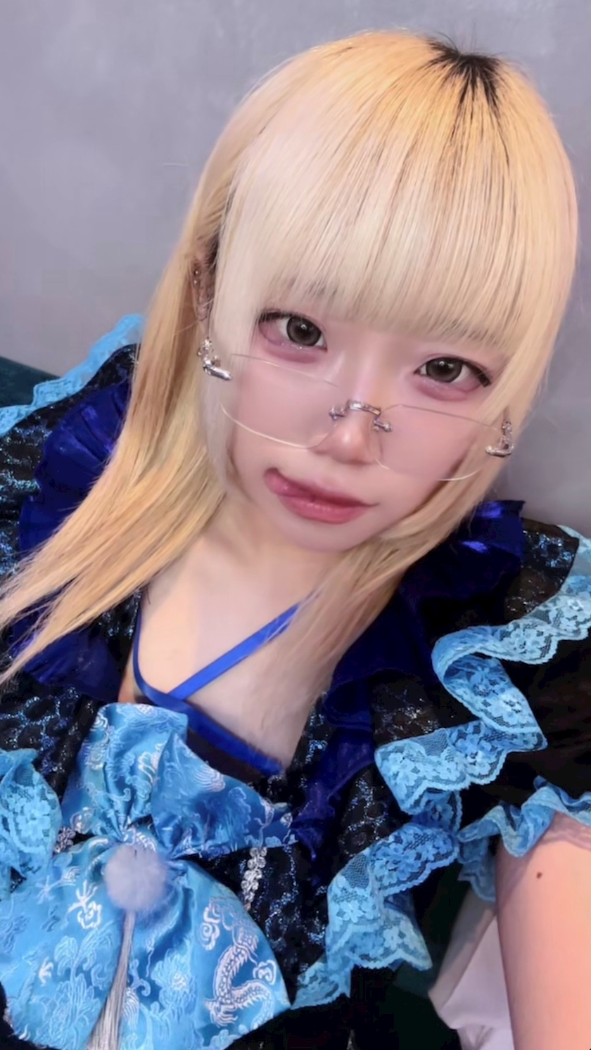 きら