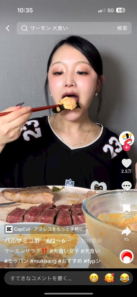 姫乃 ゆき