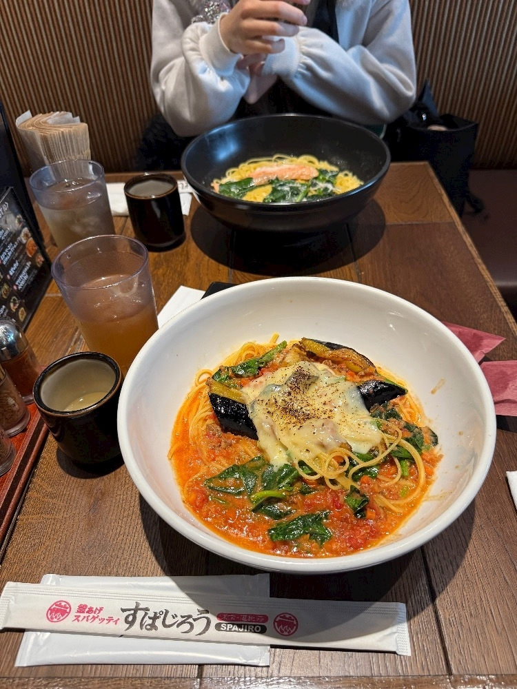 ハク