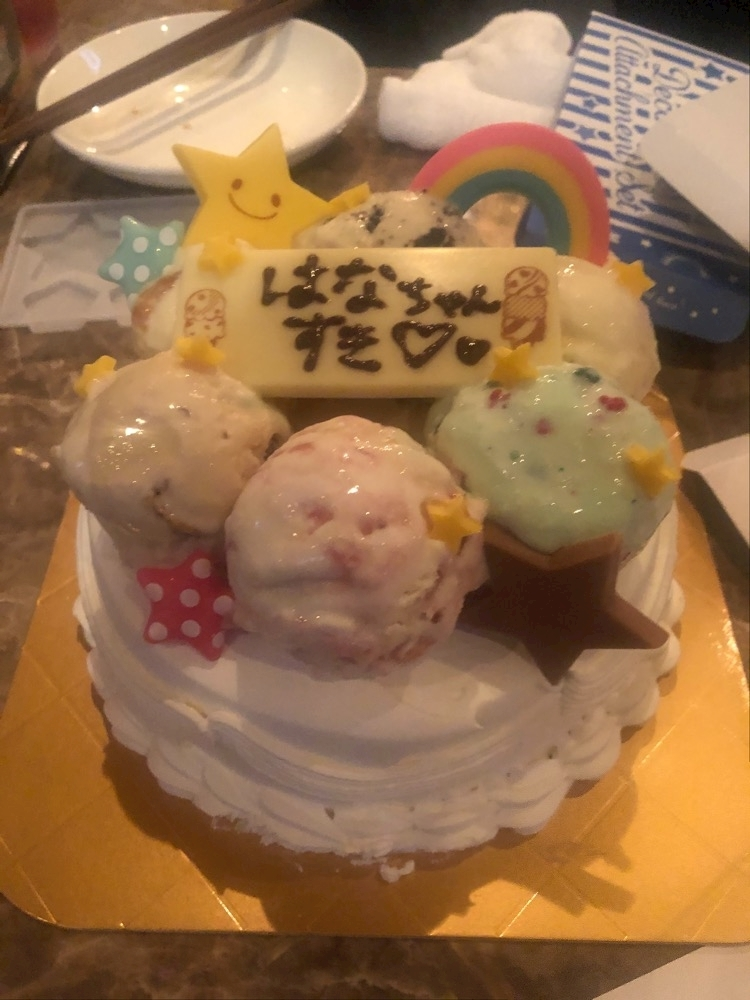 はな