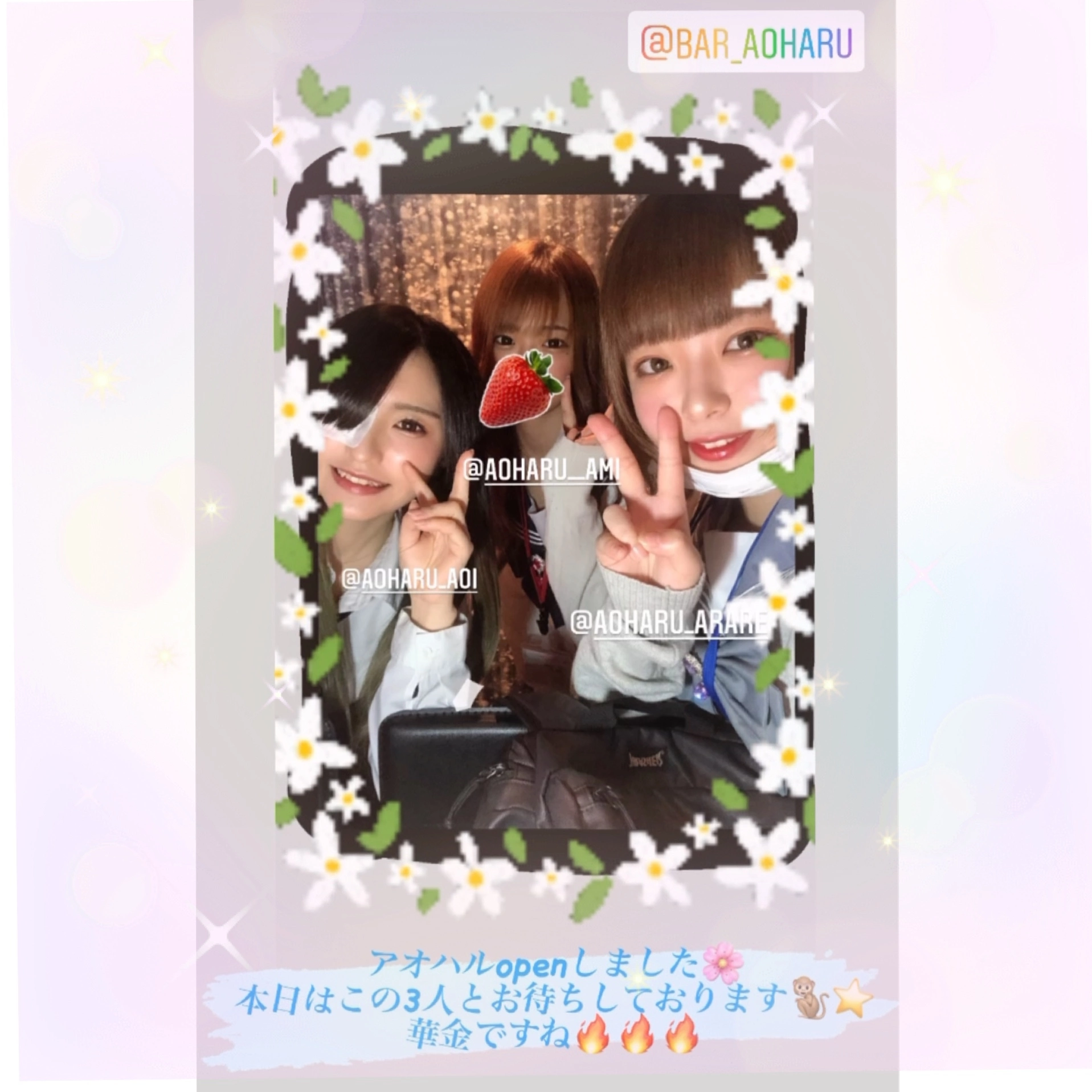 まゆ