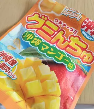 ひな