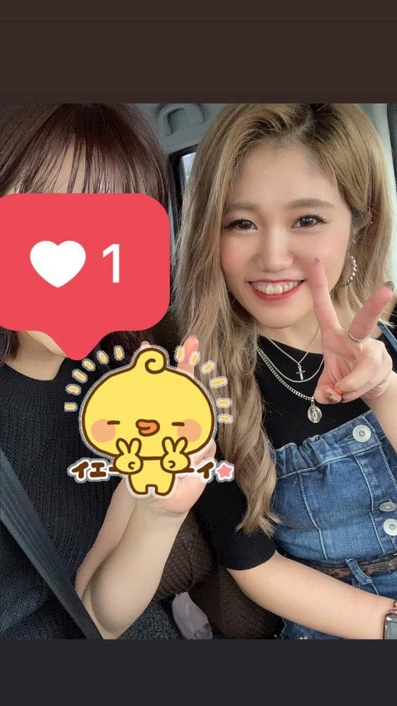 ミユ