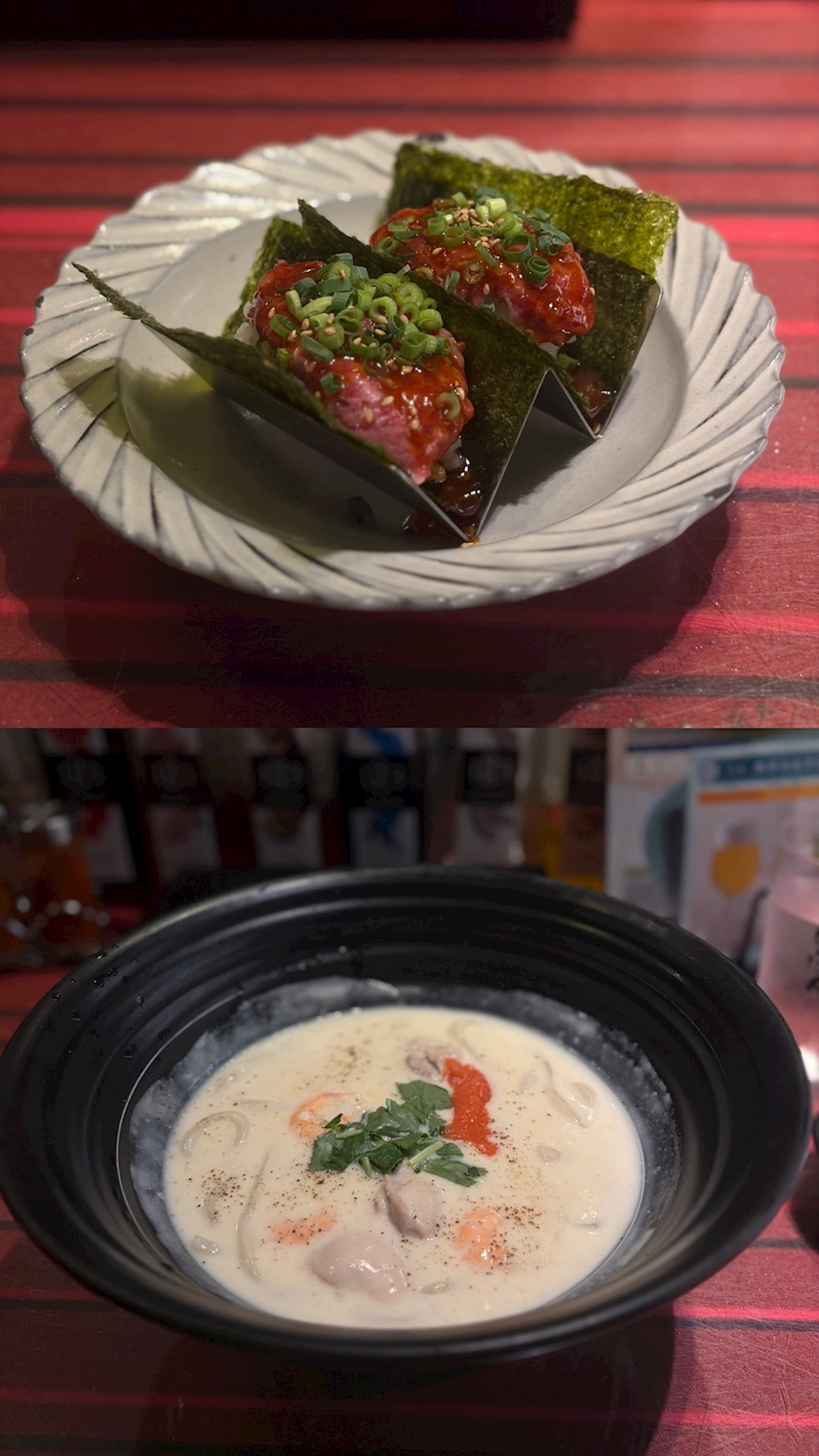 ふうか