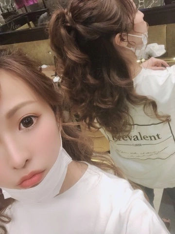 かな