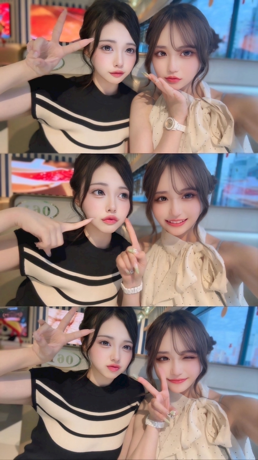 はな