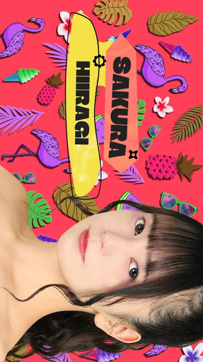 TaroTube