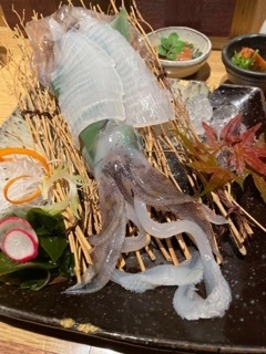 和希