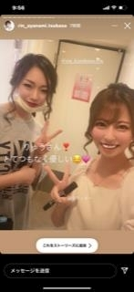 桐島 りゅう