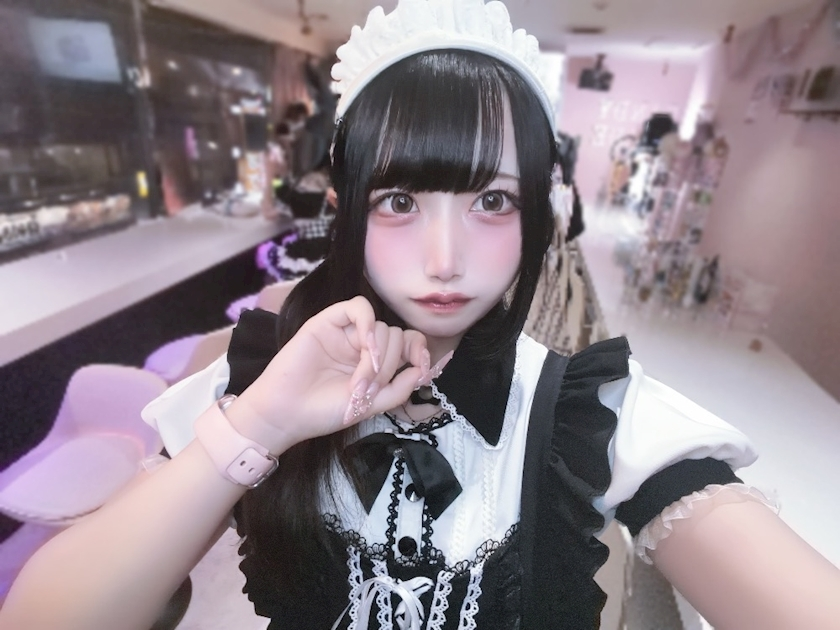 める