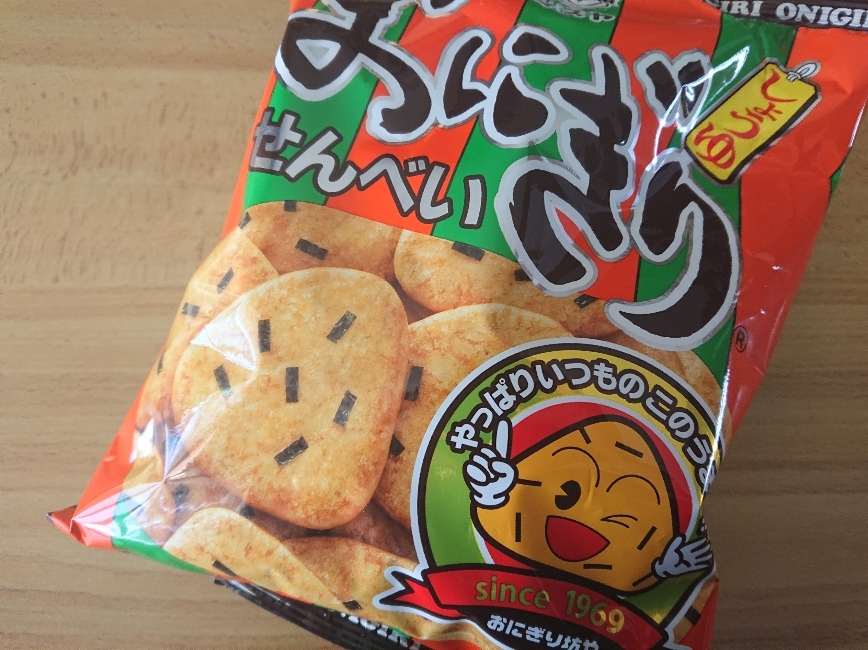 五条 椿