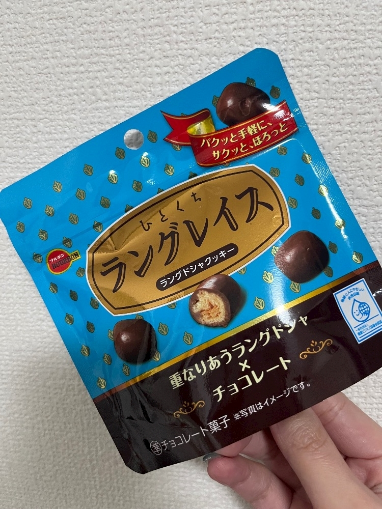 れおな