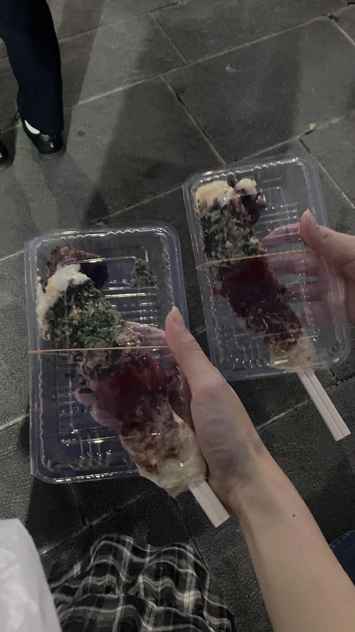 かずは