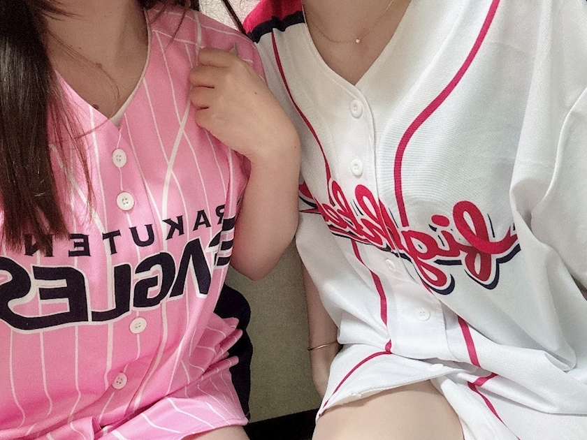 りか