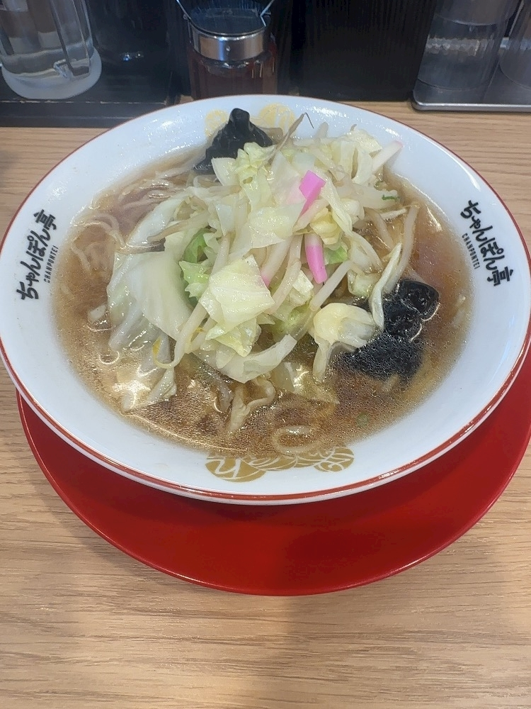 えりか