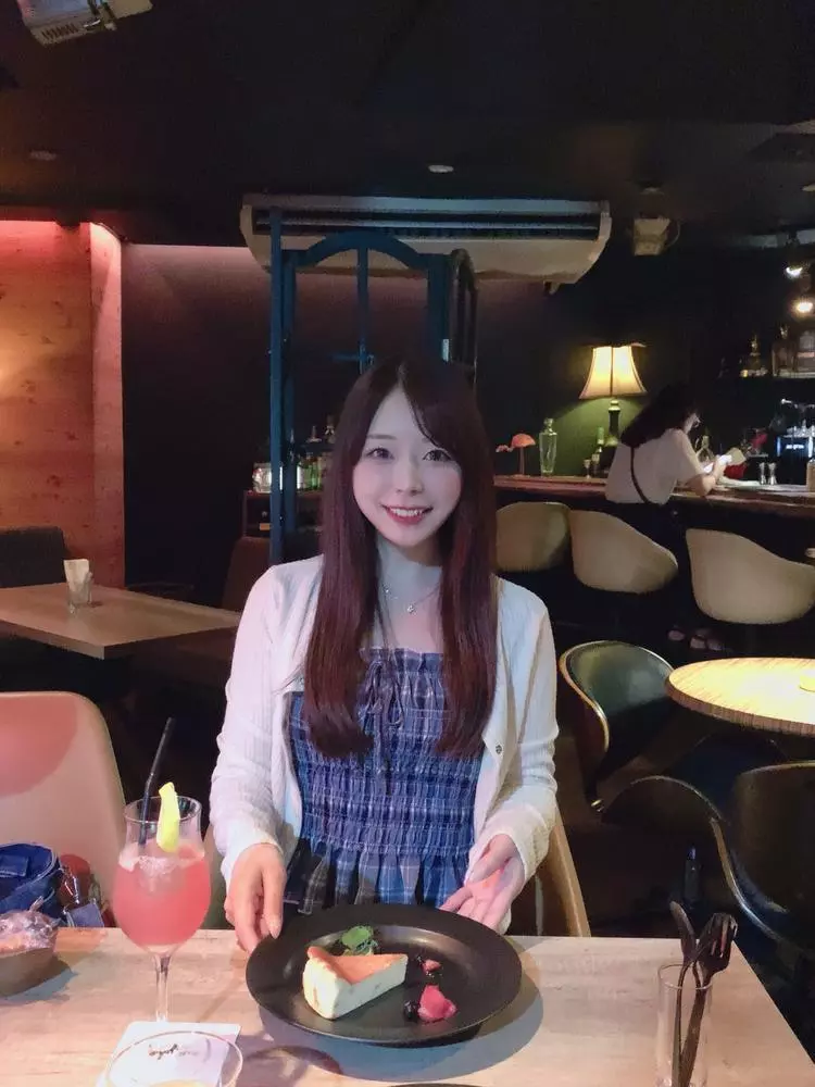るな