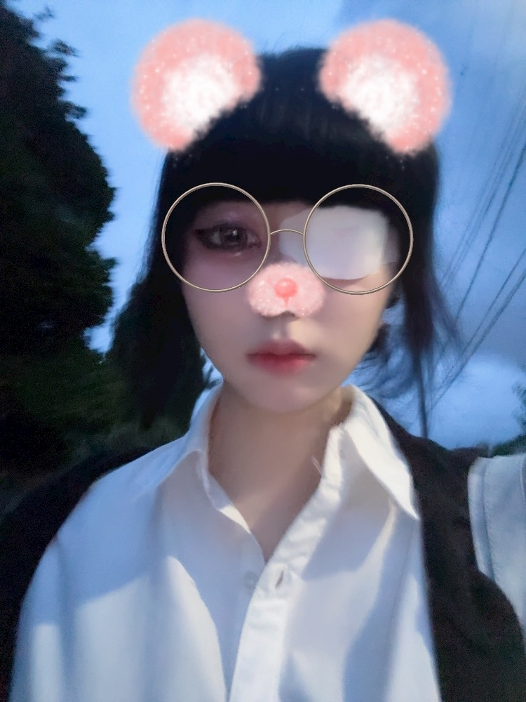 こん