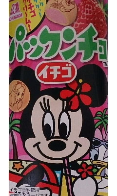 紫音