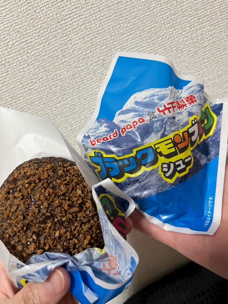 あい