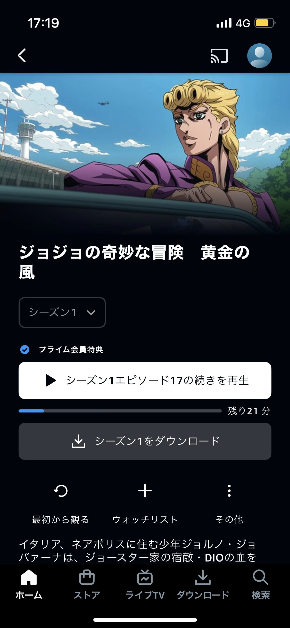 ぱき